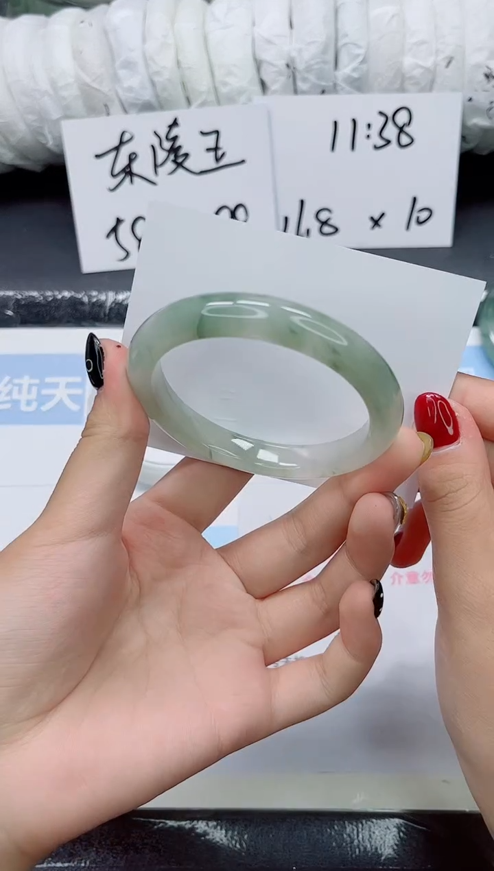 未镶嵌手镯石英质玉0172-60