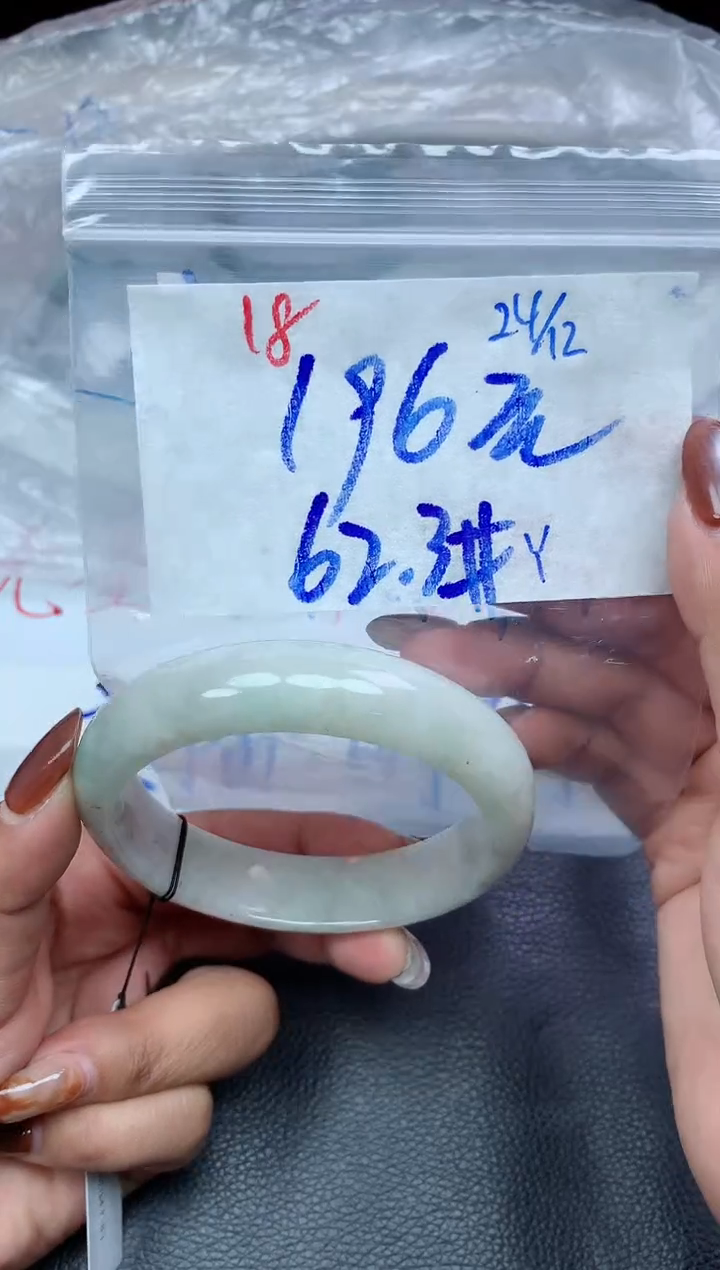 未镶嵌定制翡翠18毛货需精细抛光手镯拍一发一