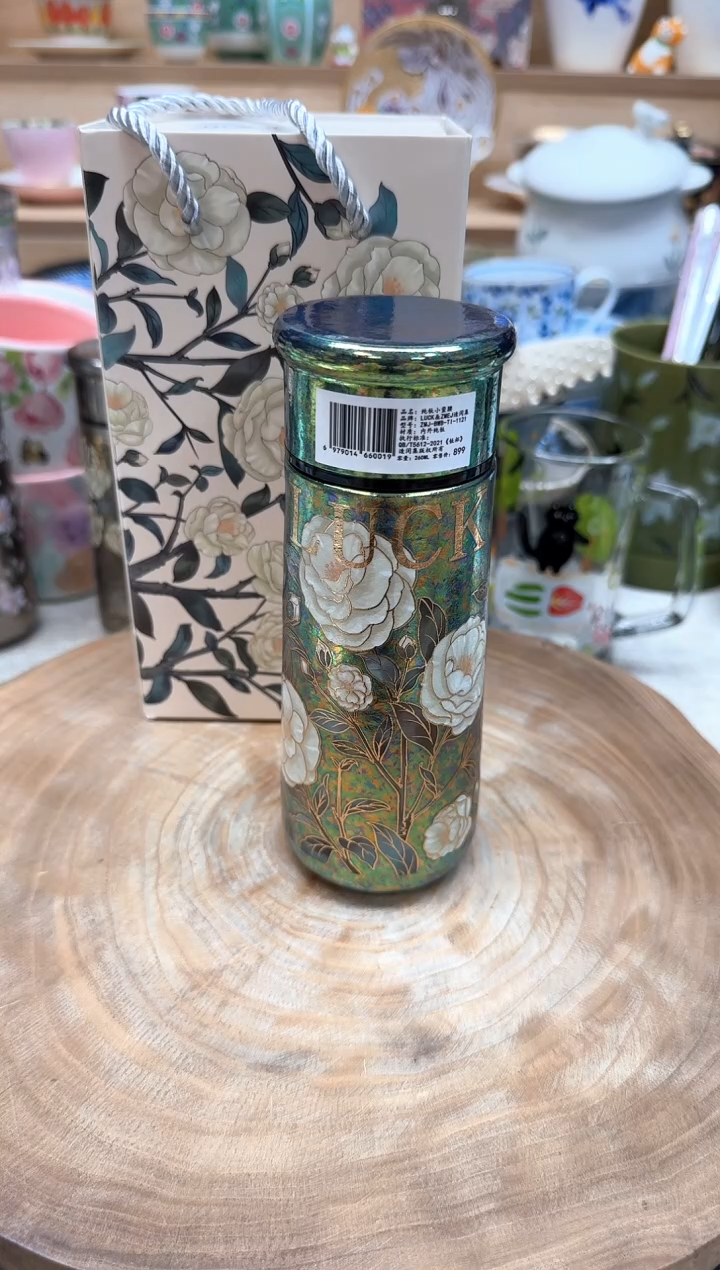 如图所示 雨儿精选