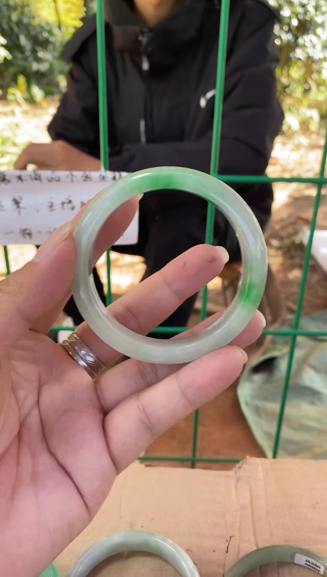 所见即所得058圈口56.7