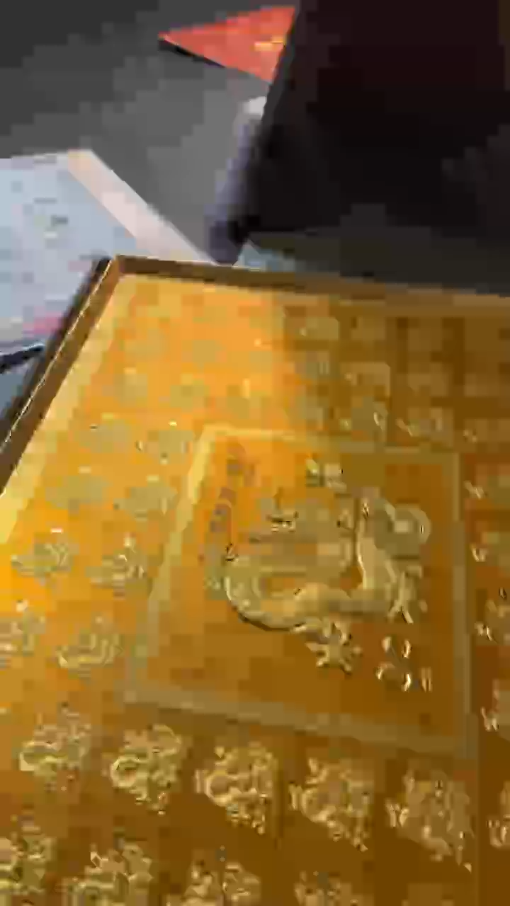 【闪购商品】戊辰年龙挂件11111111111