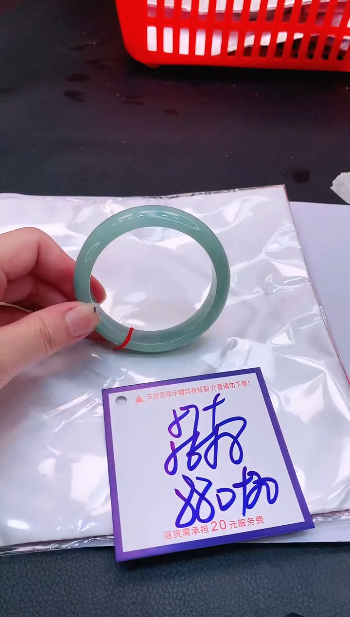 【闪购商品】翡翠手镯未镶嵌11111111