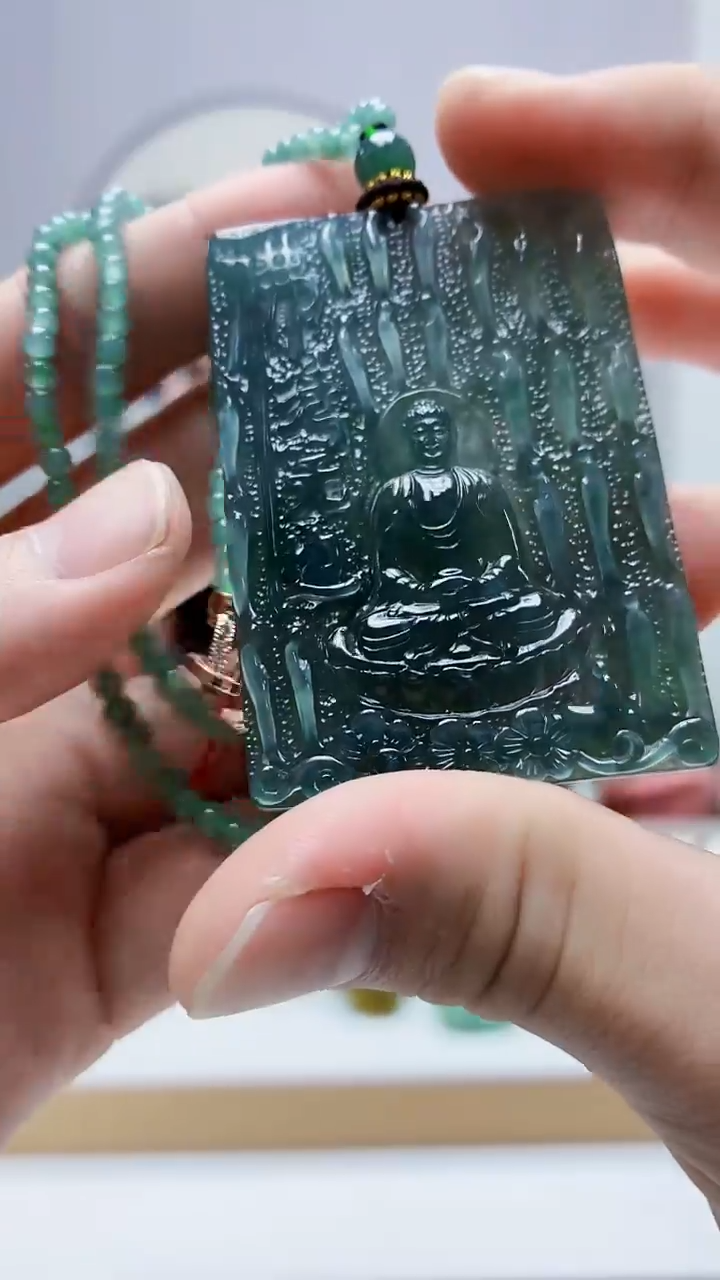 未镶嵌定制翡翠4852bb-毛货挂件71赠珠链