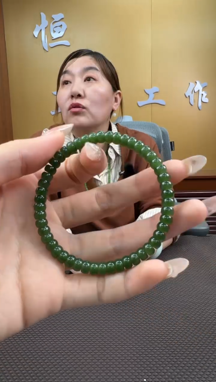 【闪购商品】和田玉手串未镶嵌6mm