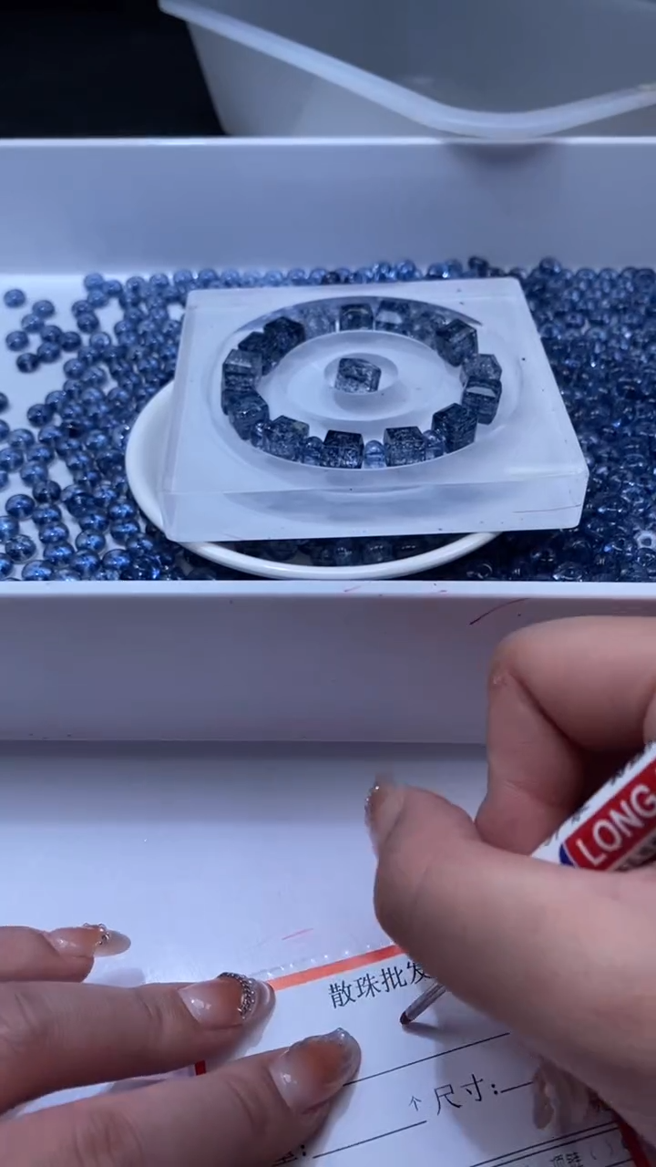 颈饰未镶嵌水晶W2973伦敦蓝碧玺算盘8*4mm*15颗