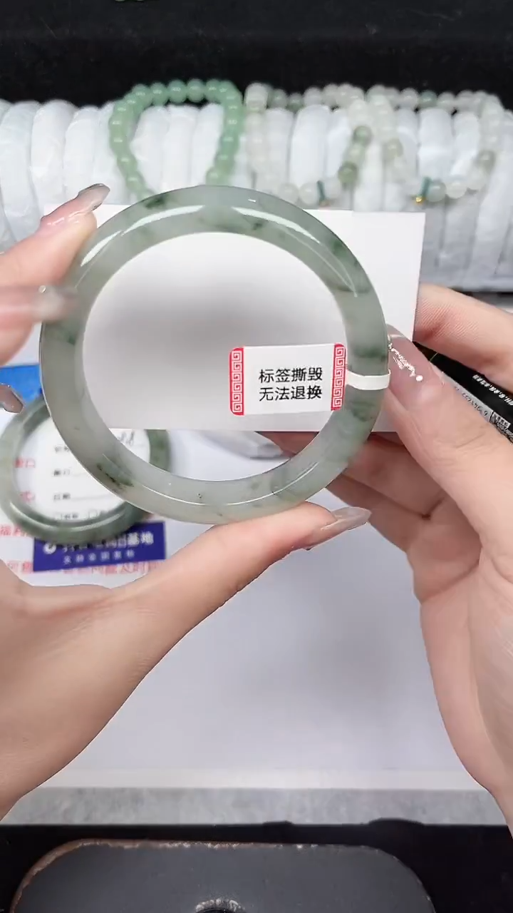 未镶嵌手镯石英质玉148-58/59