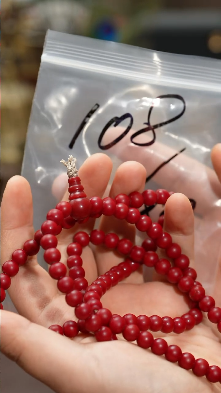 手串柏香籽/百香籽  老  一代怀业