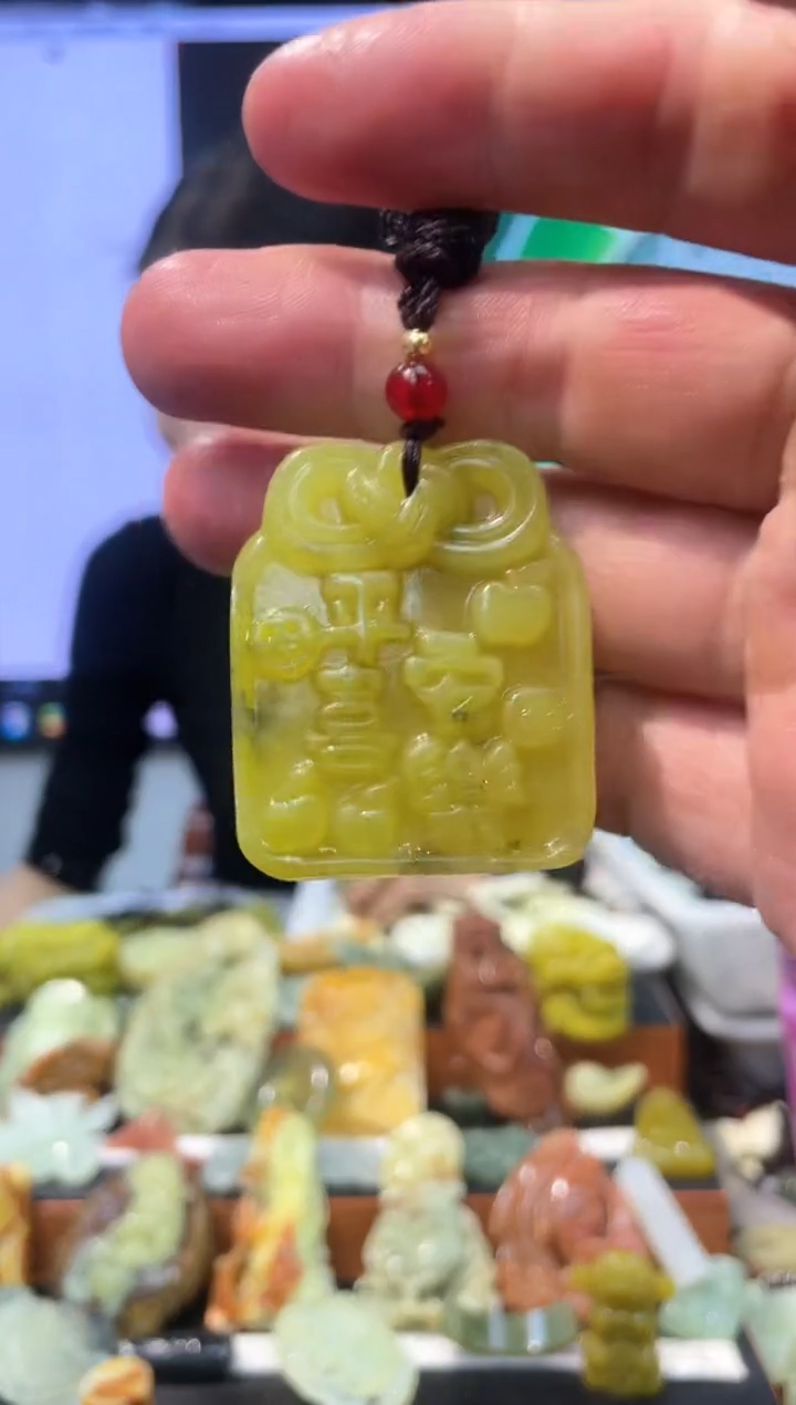 【闪购商品】岫玉吊坠未镶嵌·