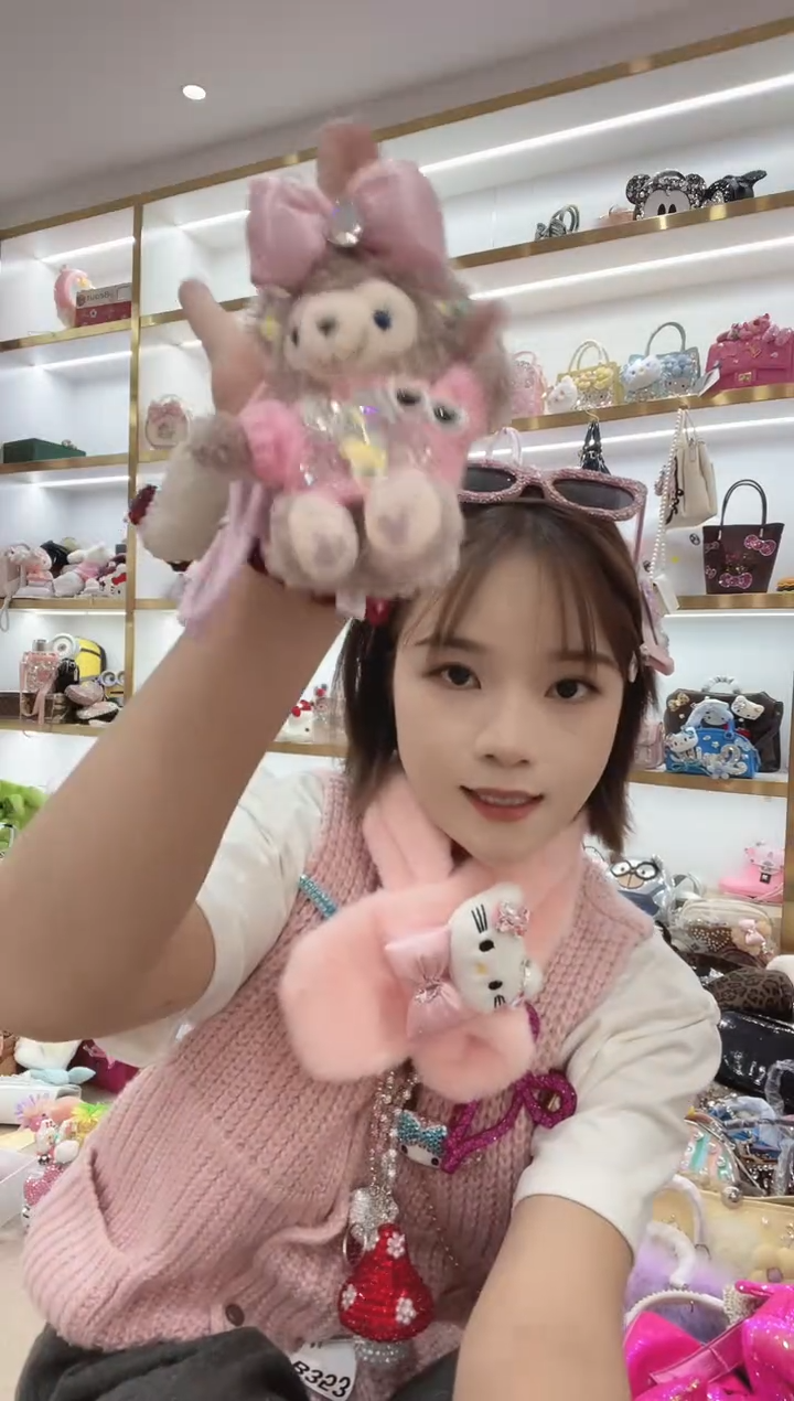 PVC格格家定制女包9076