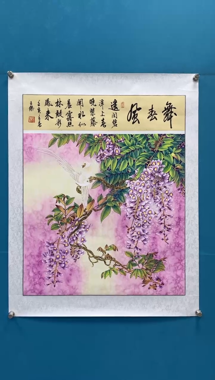 【闪购商品】绘画绘画闪购商品12