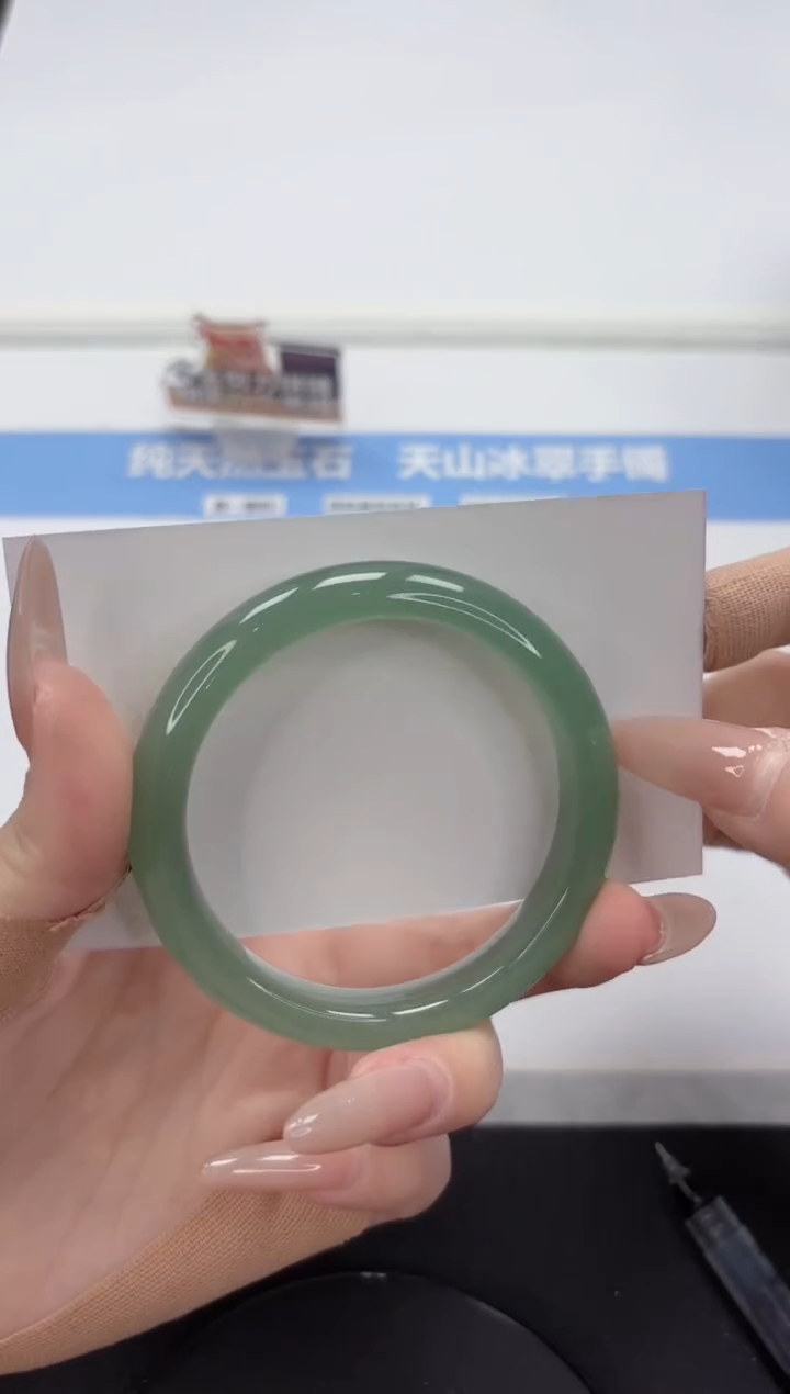 【闪购商品】石英质玉手镯未镶嵌A230-55