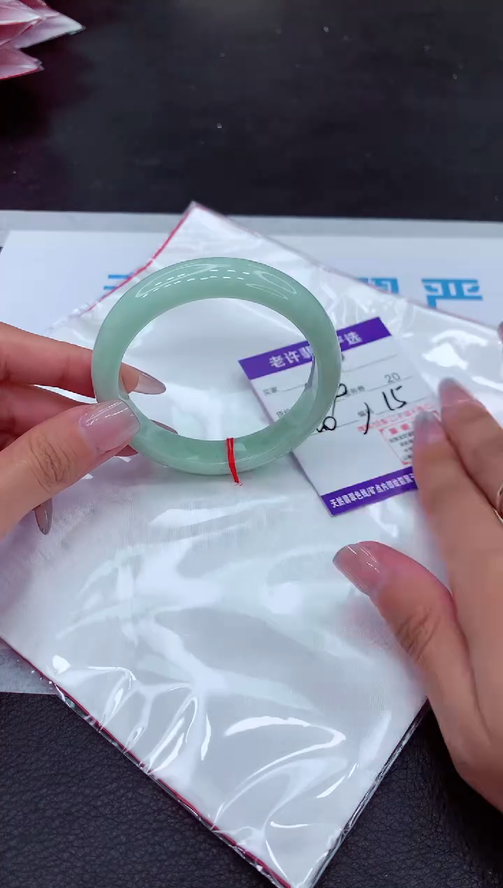 【闪购商品】翡翠手镯未镶嵌1111111111