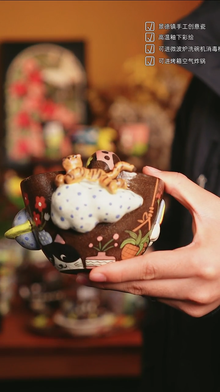 原来如瓷手作陶瓷