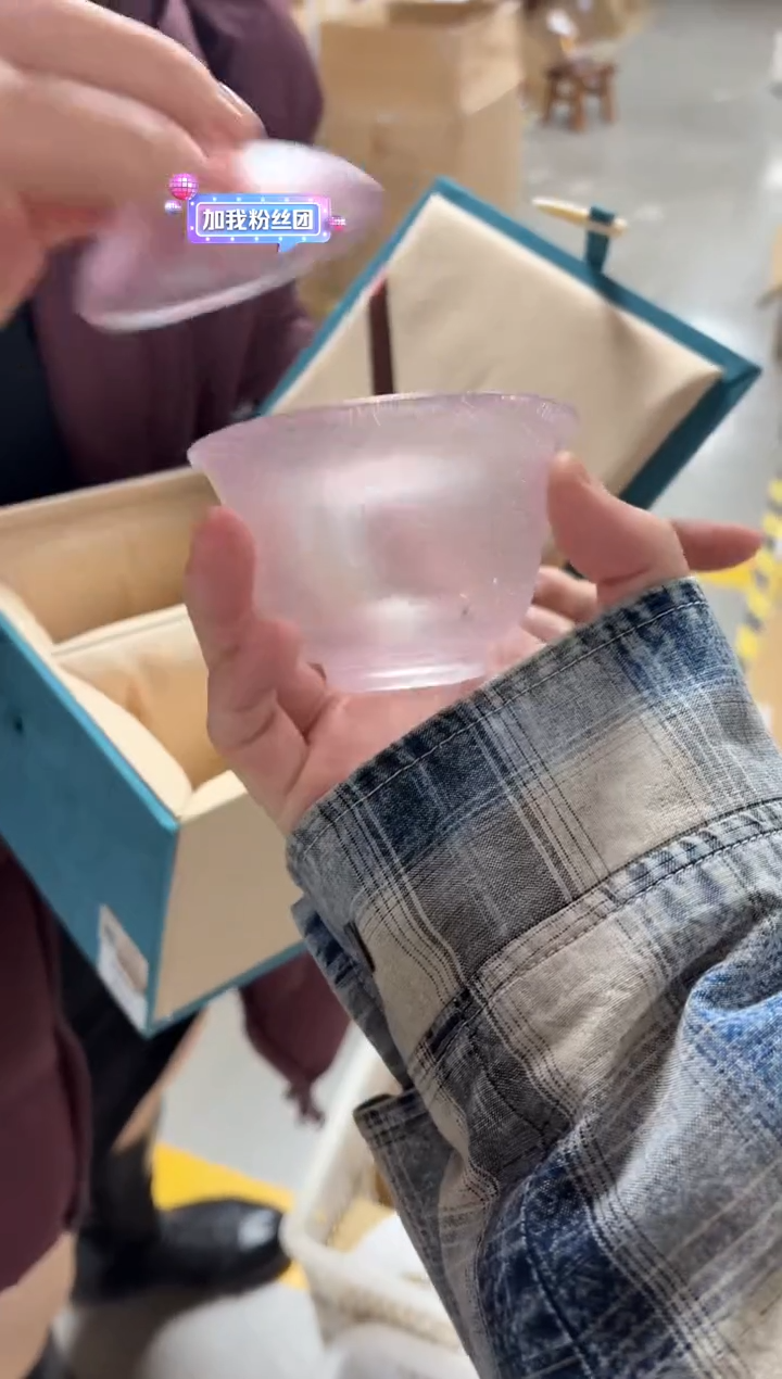 【闪购商品】闪购商品闪购商品@@V3921