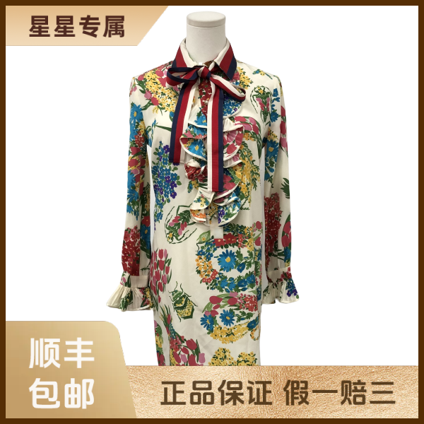 妃鱼/古驰/桑蚕丝/连衣裙/95新/x零五二七