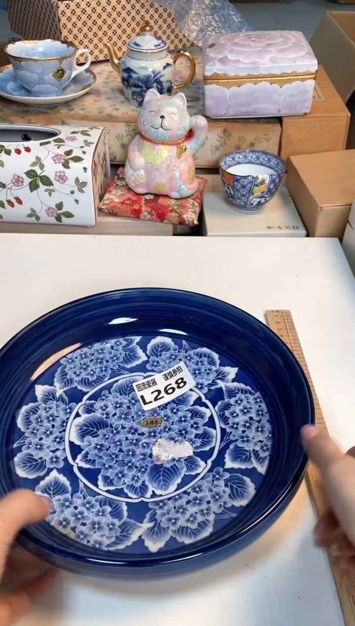 【闪购商品】闪购闪购闪购闪购