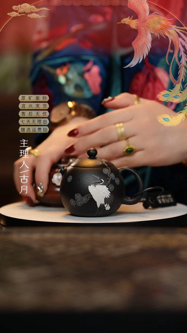 【闪购商品】HM1361松鹤延年泥绘西施