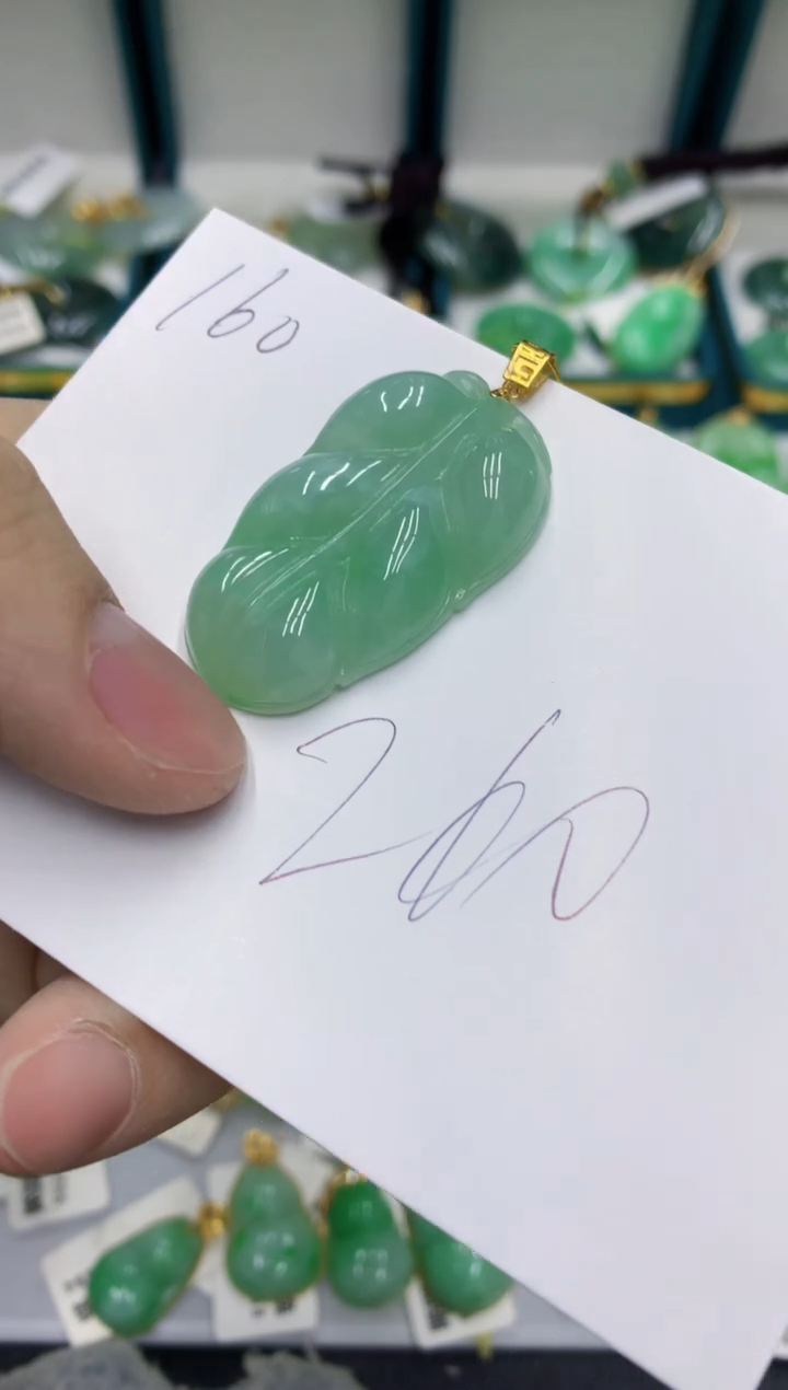 【闪购商品】翡翠颈饰18K金镶嵌号链接11111