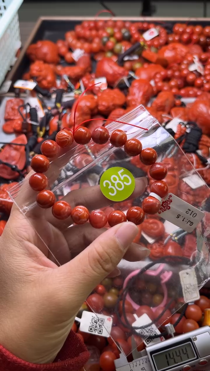 【闪购商品】南红玛瑙未镶嵌珠宝奇石385-10+