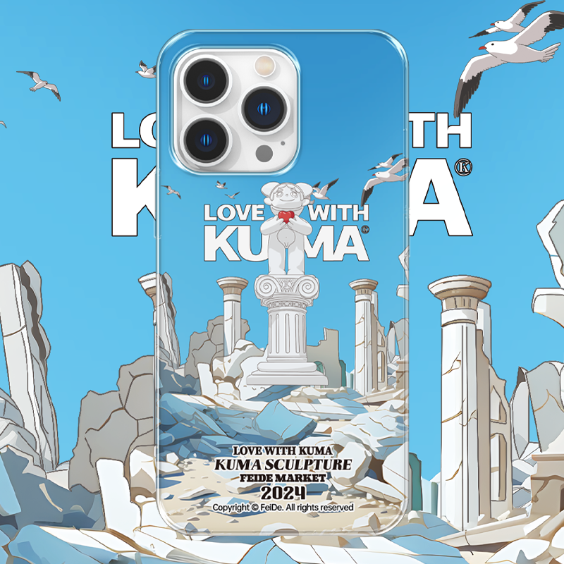 FeiDe Market 主理人合作-KUMA雕塑-适用苹果iPhone14-16手机壳