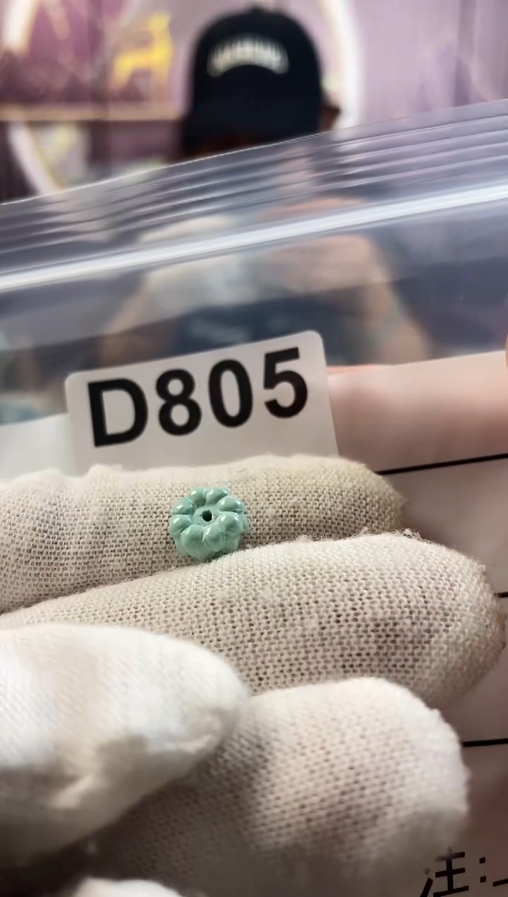 未镶嵌玛瑙/玉髓珠宝奇石.