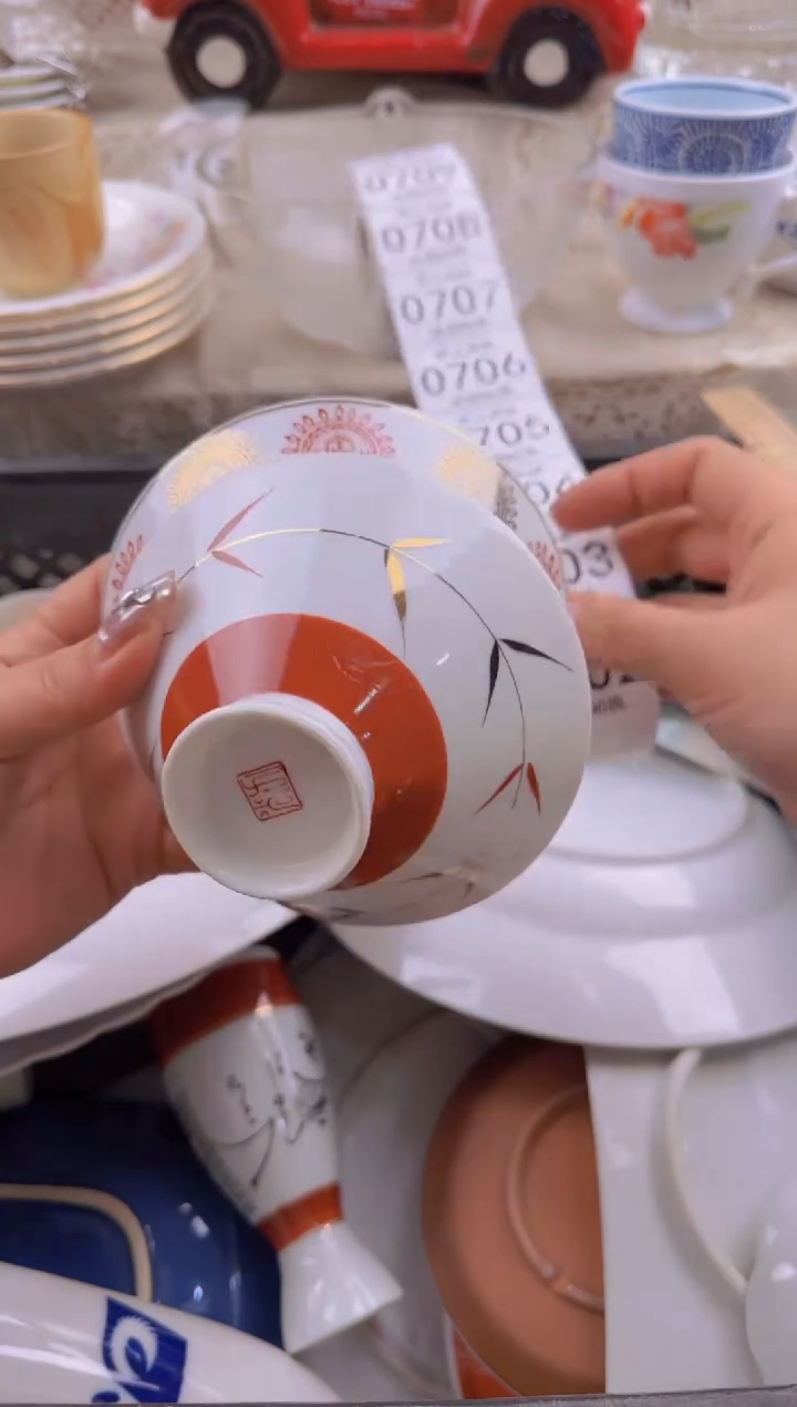 702默认微瑕，满20元包邮