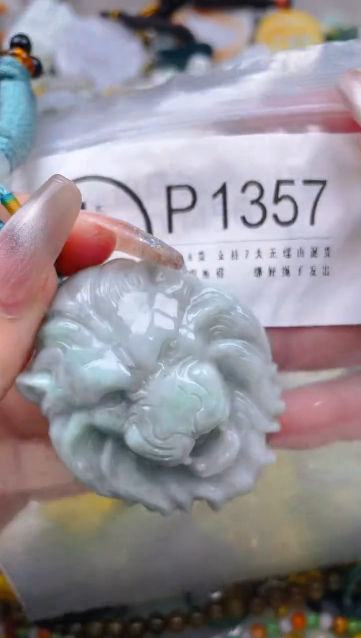 【闪购商品】翡翠颈饰未镶嵌/P/翡翠A货一图一物