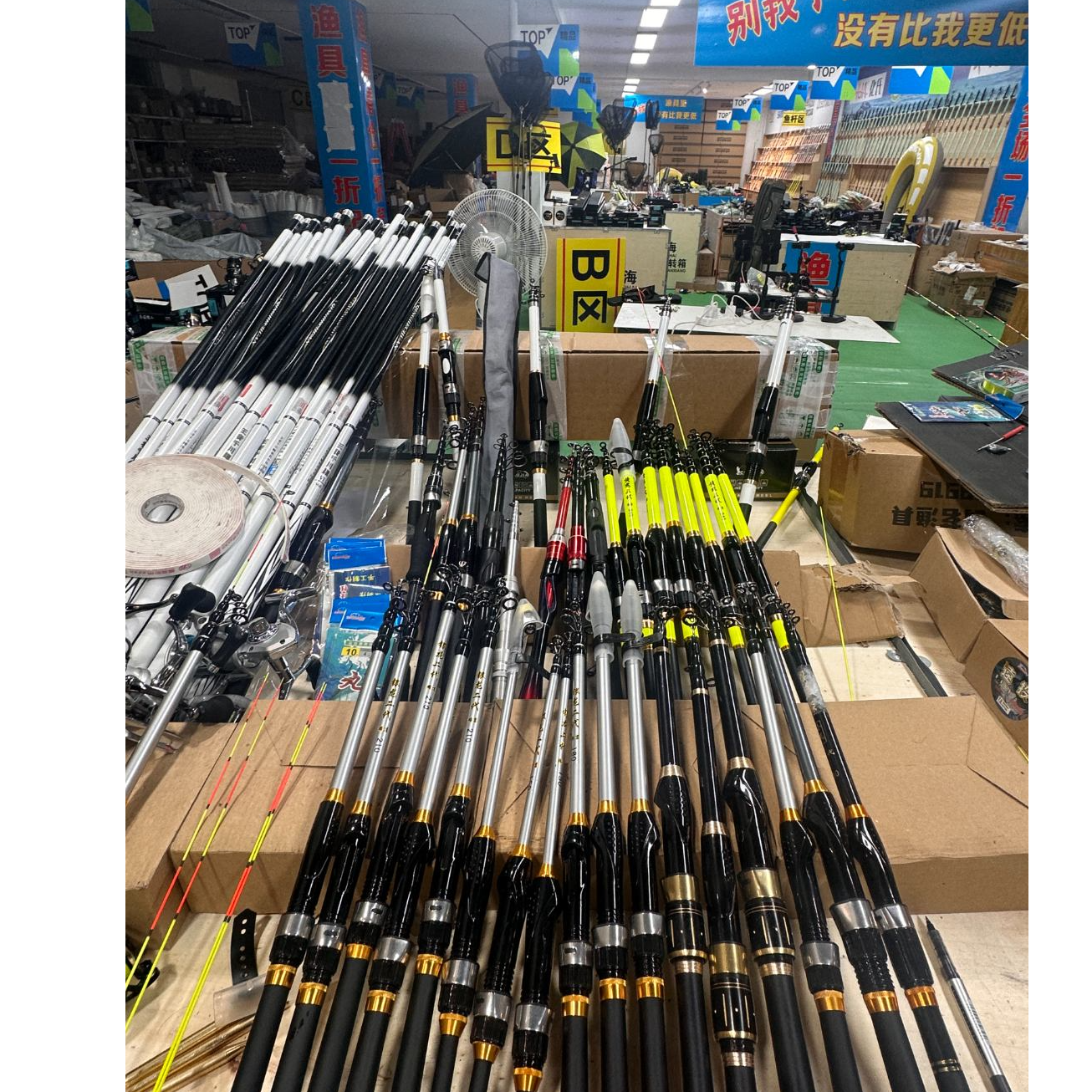 【直播专用】备用链接伸缩软尾岸筏竿小叽竿