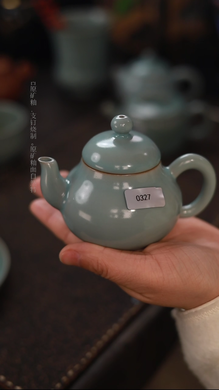 【闪购商品】杯0327一级品张公巷天青仿古梨壶