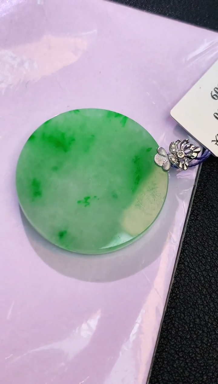 颈饰18K金镶嵌翡翠赠礼盒证书 丁丁