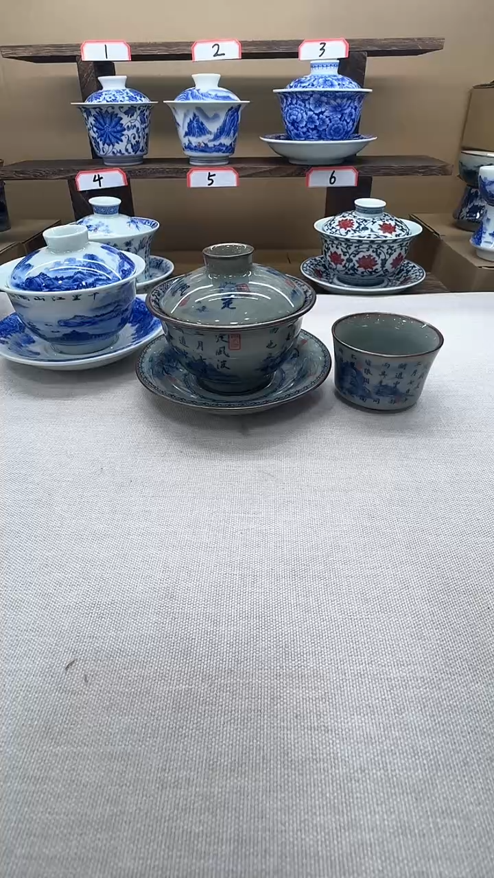 【闪购商品】景德镇制主人杯系列家用高端