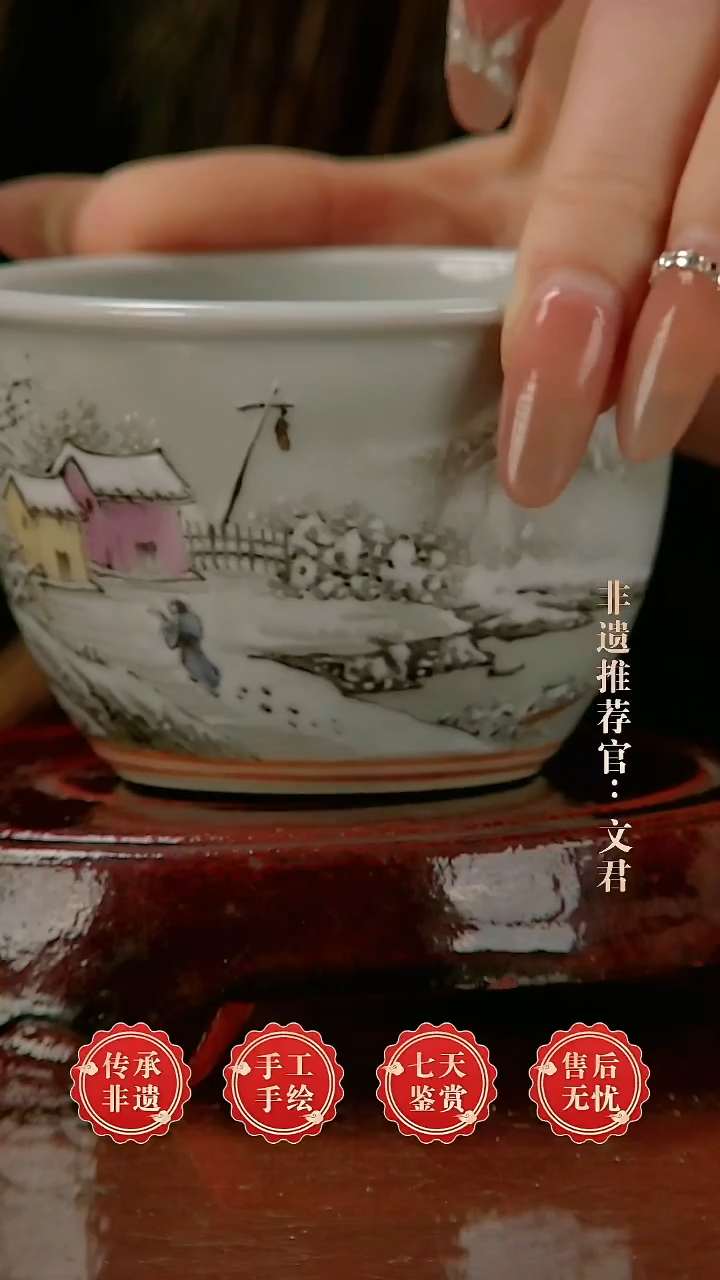 摆件陶景德镇陶瓷763其一