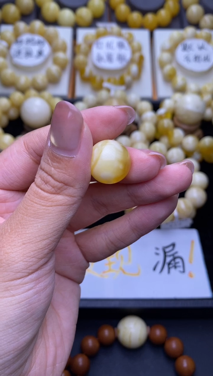 裸石琥珀未镶嵌大小姐珠宝7