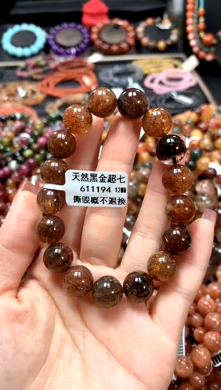 【闪购商品】水晶手串未镶嵌12******