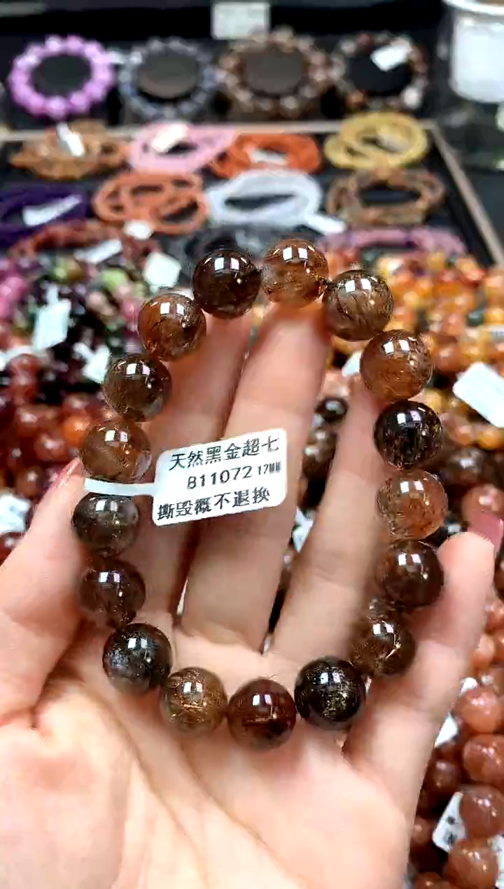 【闪购商品】水晶手串未镶嵌12*******