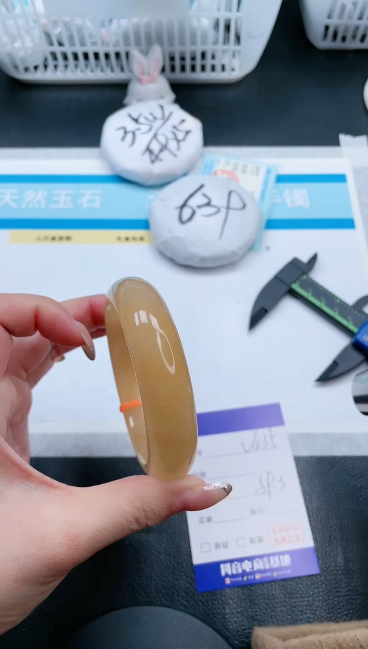 【闪购商品】石英质玉手镯未镶嵌14V435-59