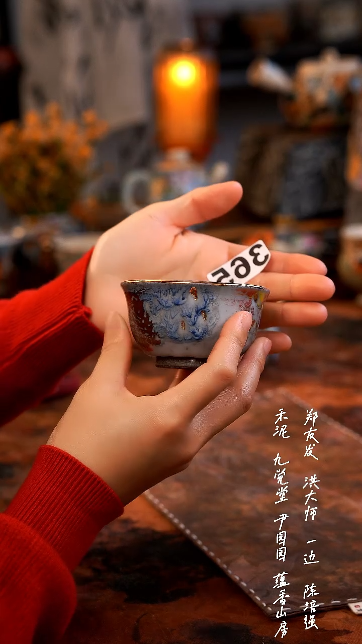 【闪购商品】00000000000000000365
