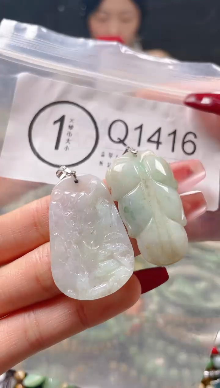 【闪购商品】翡翠颈饰未镶嵌/Q/翡翠A货一图一物