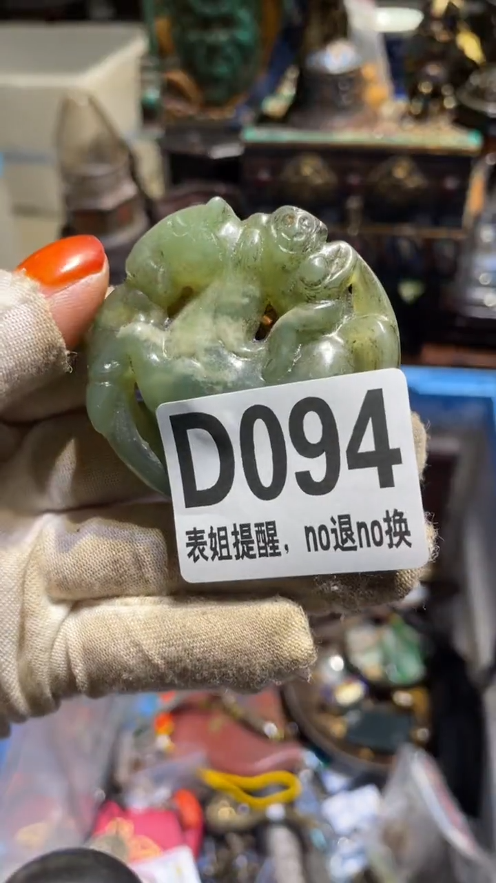 陶瓷妹***庚表姐直播所见所得