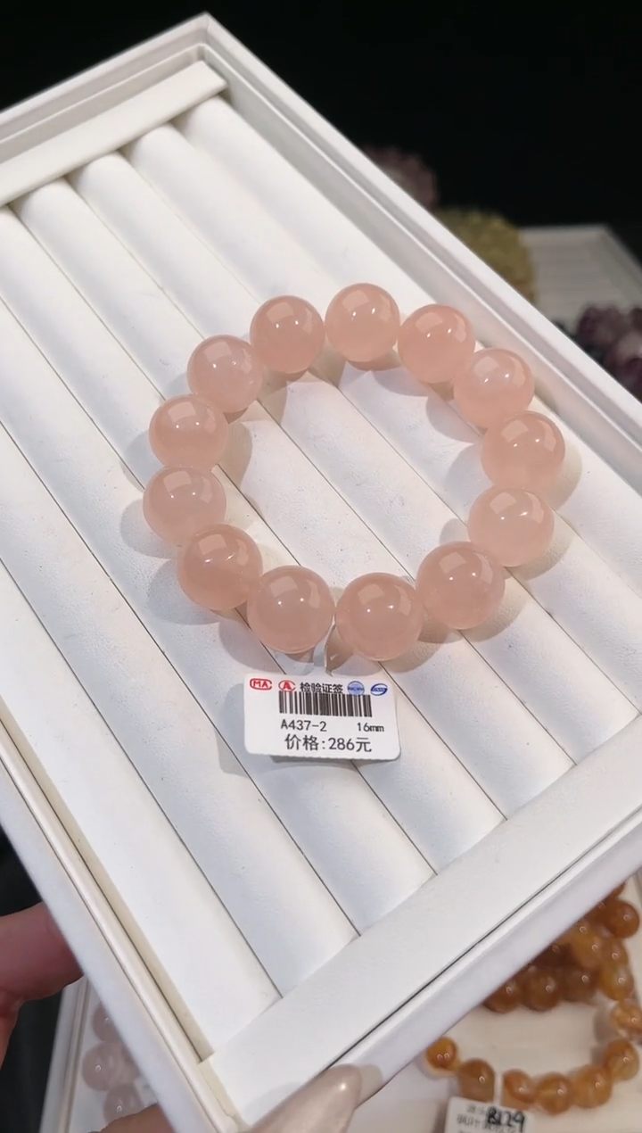 【闪购商品】水晶手链未镶嵌多样性发一西柚粉16mm