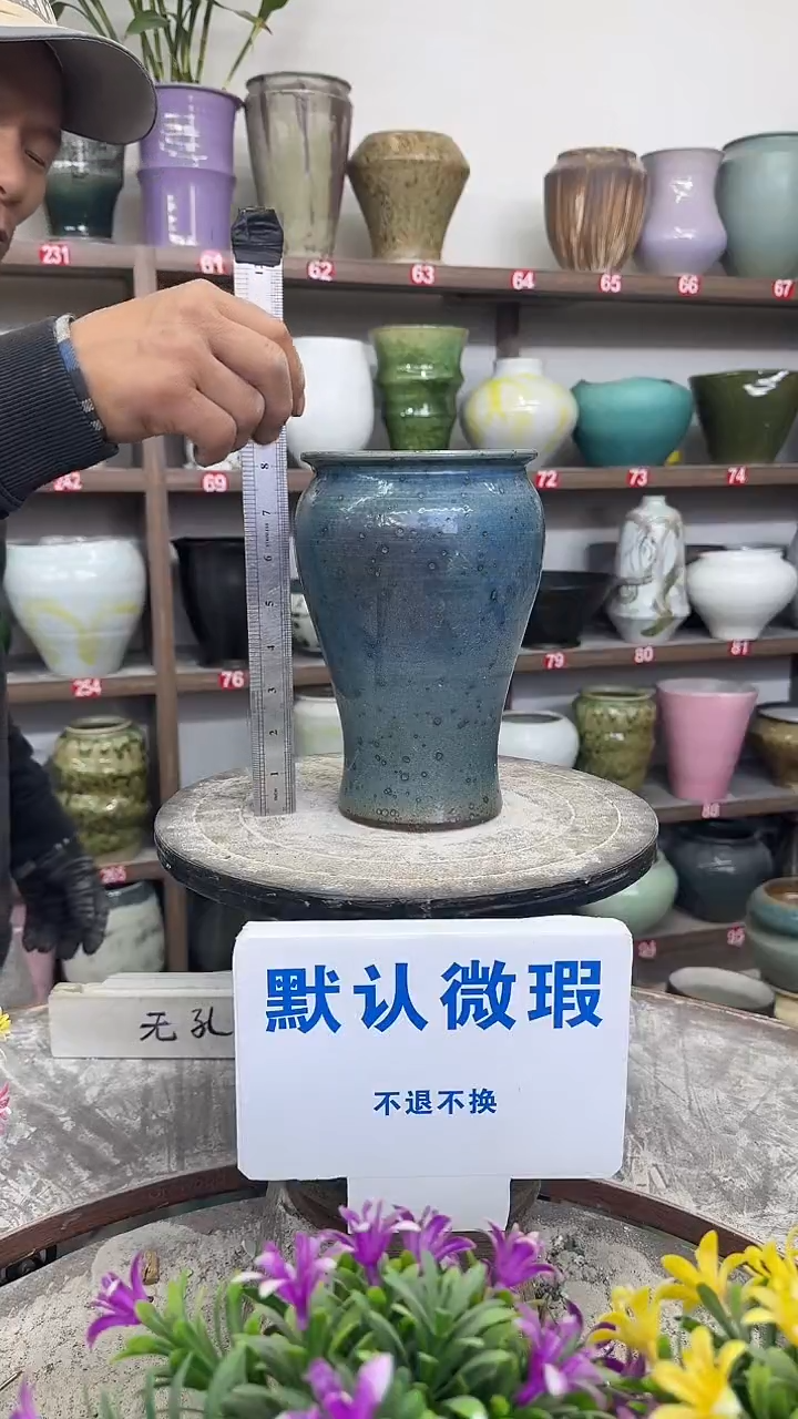 12-31-高21口11瑕-花盆