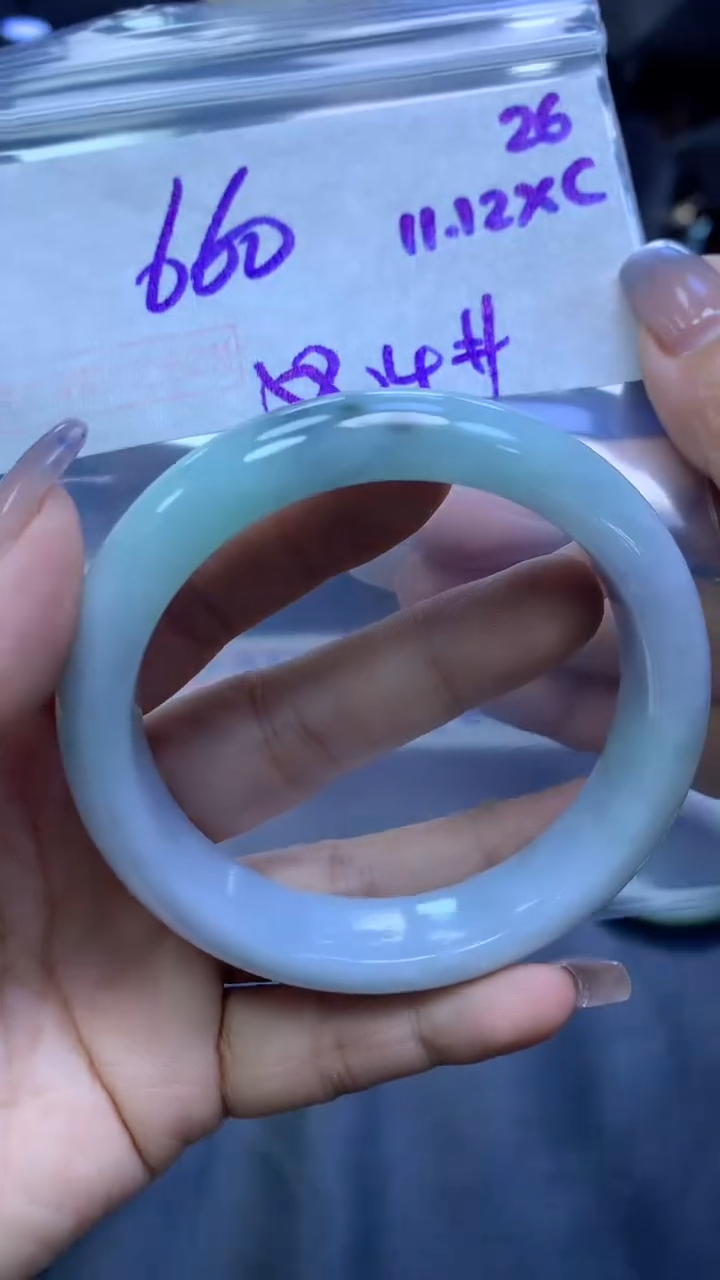 未镶嵌定制翡翠26手镯58.4+660元+拍一发一