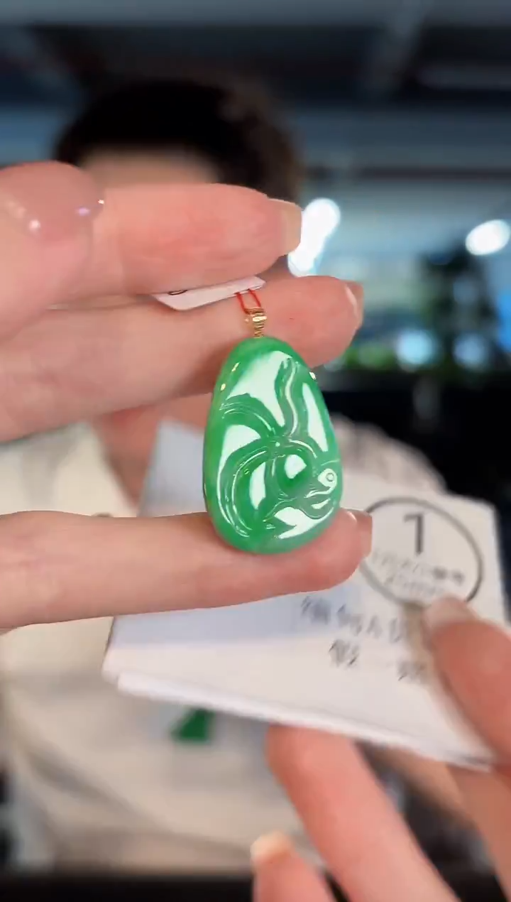 吊坠(不含链)18K金镶嵌翡翠 缅甸A货/支持复检/一件