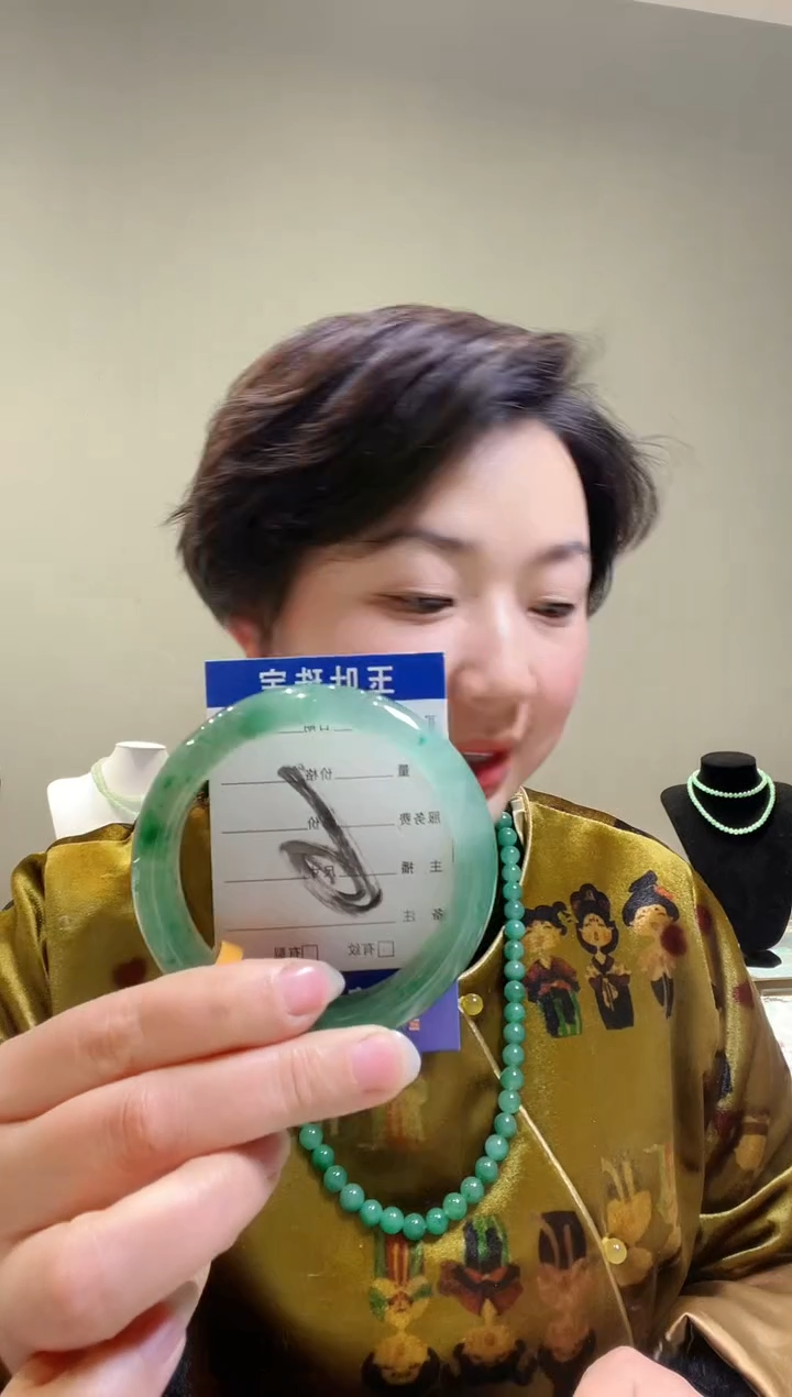 【闪购商品】石英质玉手镯未镶嵌60.7