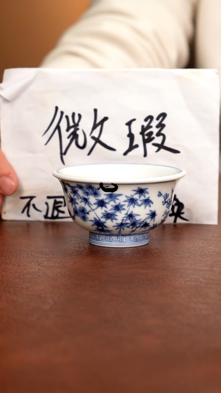 五里雾品牌微瑕福利