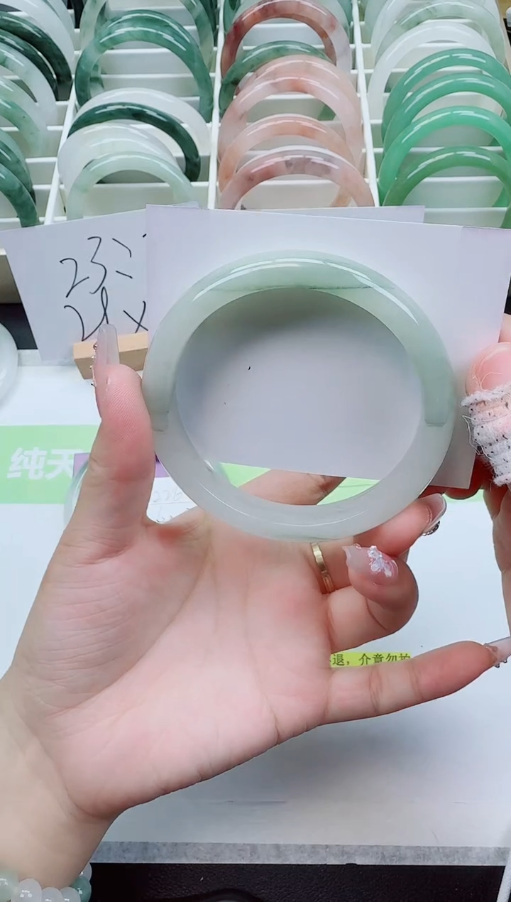 【闪购商品】石英质玉手镯未镶嵌227/64-65圈