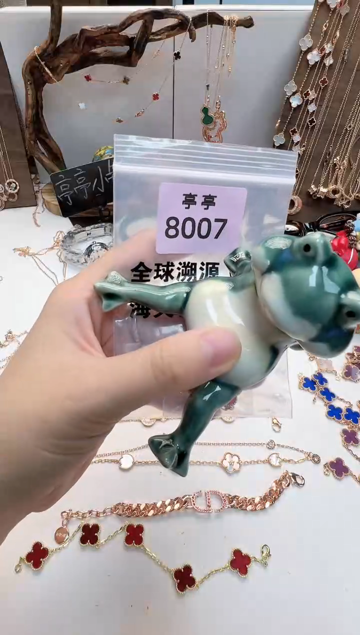 瓷片M****?彧贤聚宝阁二号铺