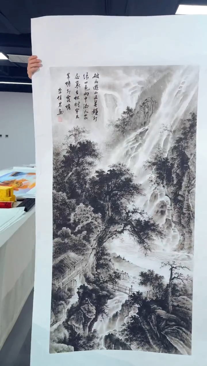 玉耀精选国画风系列x010
