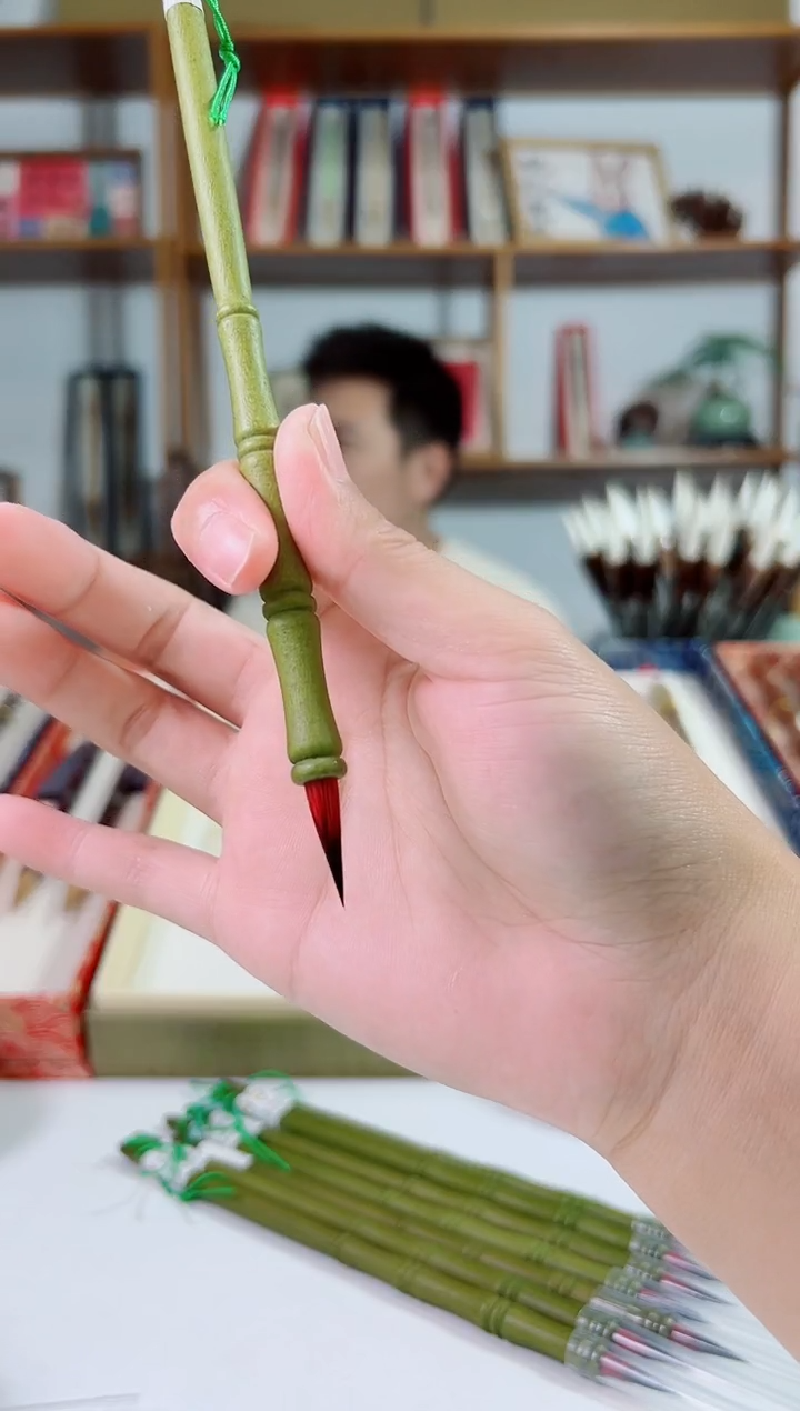 实木绿杆竹节紫红小楷2.0