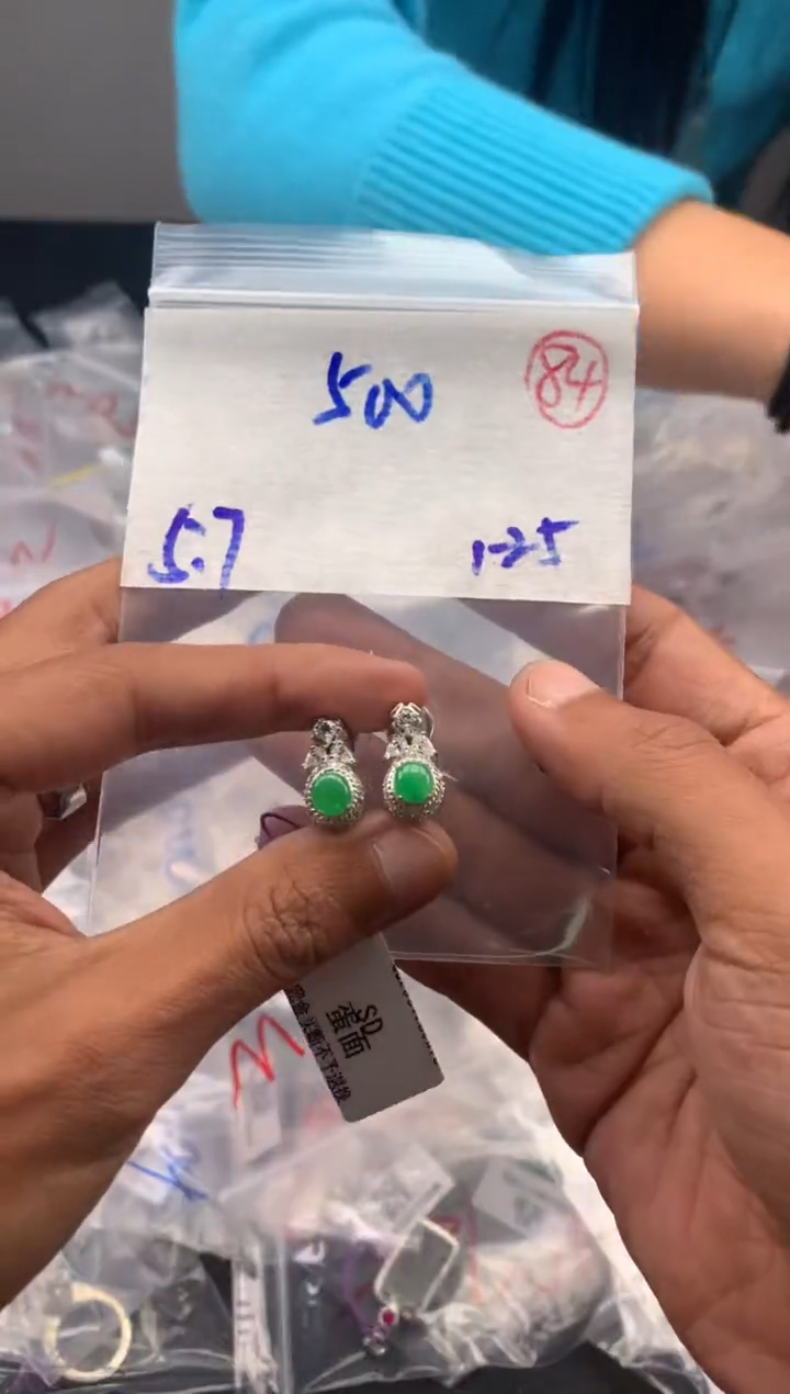 【闪购商品】定制翡翠未镶嵌毛货需精细抛光拍一发一